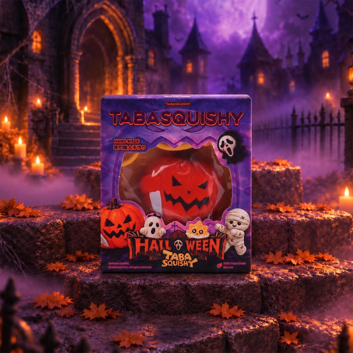 Jack-O'-Lantern Taba Squishy