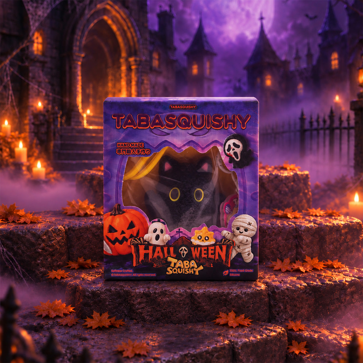 Spooky Black Cat Taba Squishy